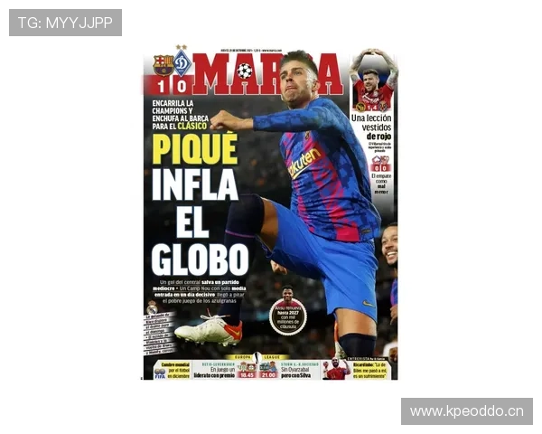 维尼修斯国家德比对阵巴萨的经典战役解析