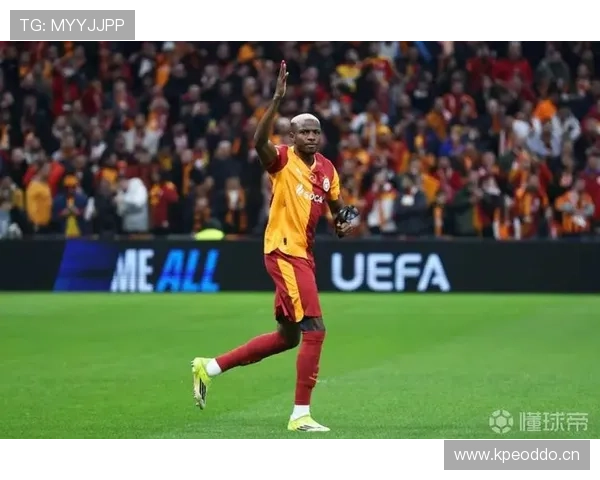 奥斯梅恩欧冠强强对话表现解析