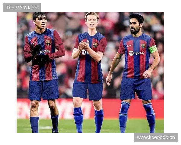 维尔茨 vs 京多安：中场角色与战术适配差异