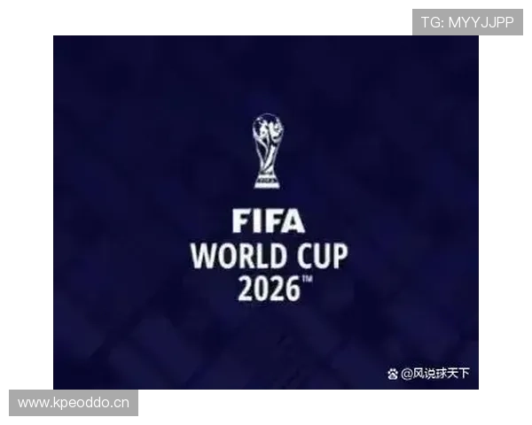 2026世界杯巴拉圭队赛程分析：小组出线关键战与晋级前景预测